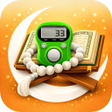 Icono de programa: AI Quran Learn-Salah Trac…