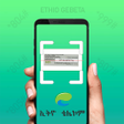 Icon of program: Ethiopian Telecom : Ethio…