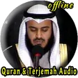 Al Quran Dan Terjemahan Audio