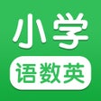 Иконка программы: 小学语文数学英语-人教点读App