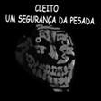 プログラムのアイコン：Cleito Um Segurança da Pe…