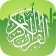 Al Quran Tajwid Lengkap
