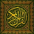 Ikon program: القرآن الكريـم