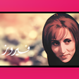 程序图标：أغاني فيروز كاملة