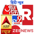 Programikonen: हद नयज  Hindi News