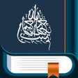 أيقونة البرنامج: Memorize - Explore the Qu…