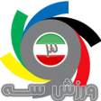 Programikonen: ورزش سه