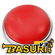 Ícone do programa: Basuri air Horn