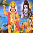程序图标：Hanumanji Bhajans With Au…