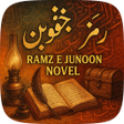 Иконка программы: Ramz e Junoon Novel