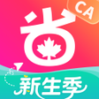 程序图标：加拿大省钱快报