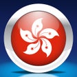 Ícone do programa: Cantonese by Nemo