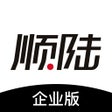 プログラムのアイコン：顺陆企业版
