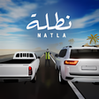 أيقونة البرنامج: نطلة natla