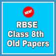 プログラムのアイコン：RBSE Class 8th Old Papers