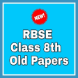 RBSE Class 8th Old Papers