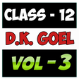 プログラムのアイコン：Account Class-12 Solution…