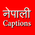 Nepali Caption and Status