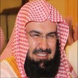 القارئ عبدالرحمن السديس - بدون انترنت icon