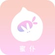 Icoon van programma: 蜜仆-同城小圈旅行交友社区