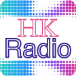 卓越的 香港收音機, 香港電台, 香港FM