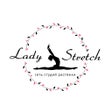 Programın simgesi: Lady Stretch