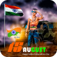 Icon of program: 15 August Photo Editor