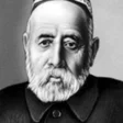 Ikon program: Куллӣ китобҳои Садриддин …