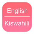 プログラムのアイコン：English To Swahili Dictio…