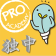 程序图标:UEC
