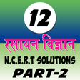 Programikonen: 12th class chemistry solu…