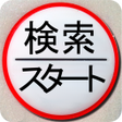 Icoon van programma: ヤフオク検索エージェント