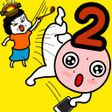 Programikonen: 엄마는 스마트폰을 숨겼다2 - 탈출 게임