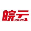 Icoon van programma: 皖云