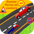 プログラムのアイコン：Examen:permis de conduire…