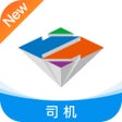 Programın simgesi: 智通三千司机