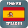 プログラムのアイコン：Spanish phonetics