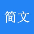 Ícone do programa: 简文