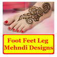 プログラムのアイコン：Foot Feet Leg Mehndi Desi…