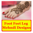 Foot Feet Leg Mehndi Designs