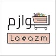 Lawazm  لوازم