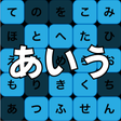 Programikonen: Learn Japanese Hiragana -…