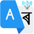 程序图标：Translator Assamese to En…