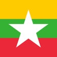 Burmese-English Dictionary