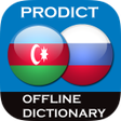 Icône du programme : Azerbaijani-Russian dicti…