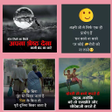 程序图标：Ek Nayi Duniya - 10000 Li…