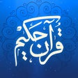 Programikonen: ترجمه تفسیری قرآن حکیم