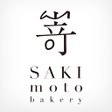 プログラムのアイコン：嵜本bakery