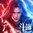 프로그램 아이콘: 斗羅大陸史萊克學院