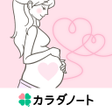 Programikonen: ママびより - 妊娠初期から出産育児期までサポート
